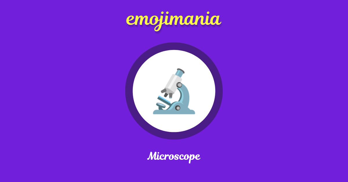 Microscope Emoji copy and paste
