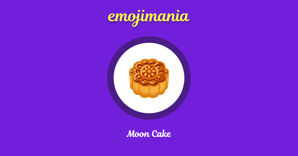 Moon Cake Emoji copy and paste