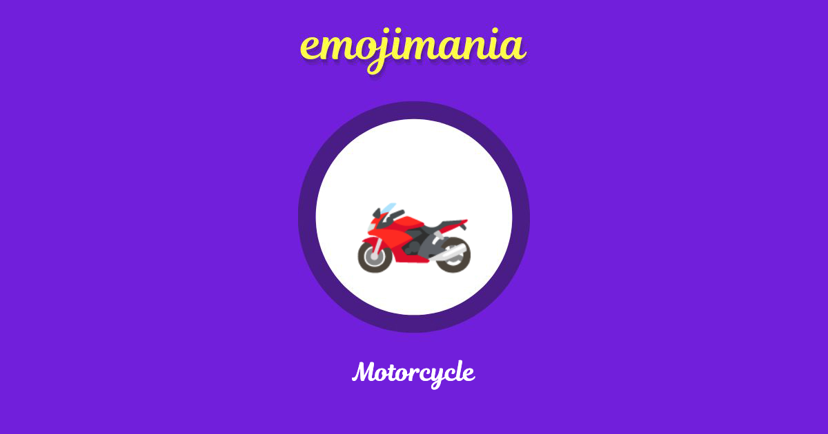Motorcycle Emoji copy and paste