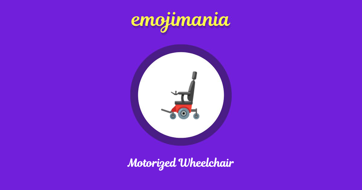 Motorized Wheelchair Emoji copy and paste