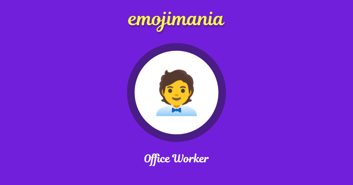 Office Worker Emoji copy and paste