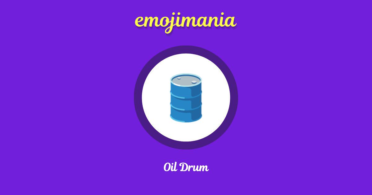 Oil Drum Emoji copy and paste