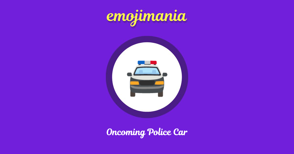 Oncoming Police Car Emoji copy and paste