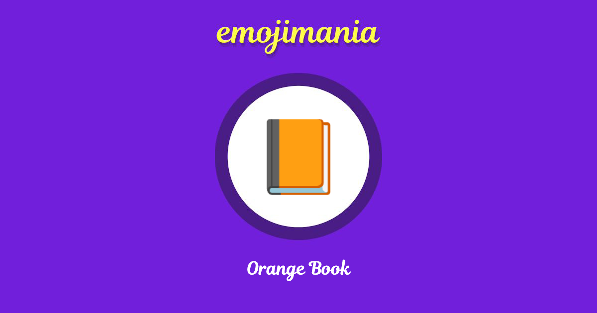 Orange Book Emoji copy and paste