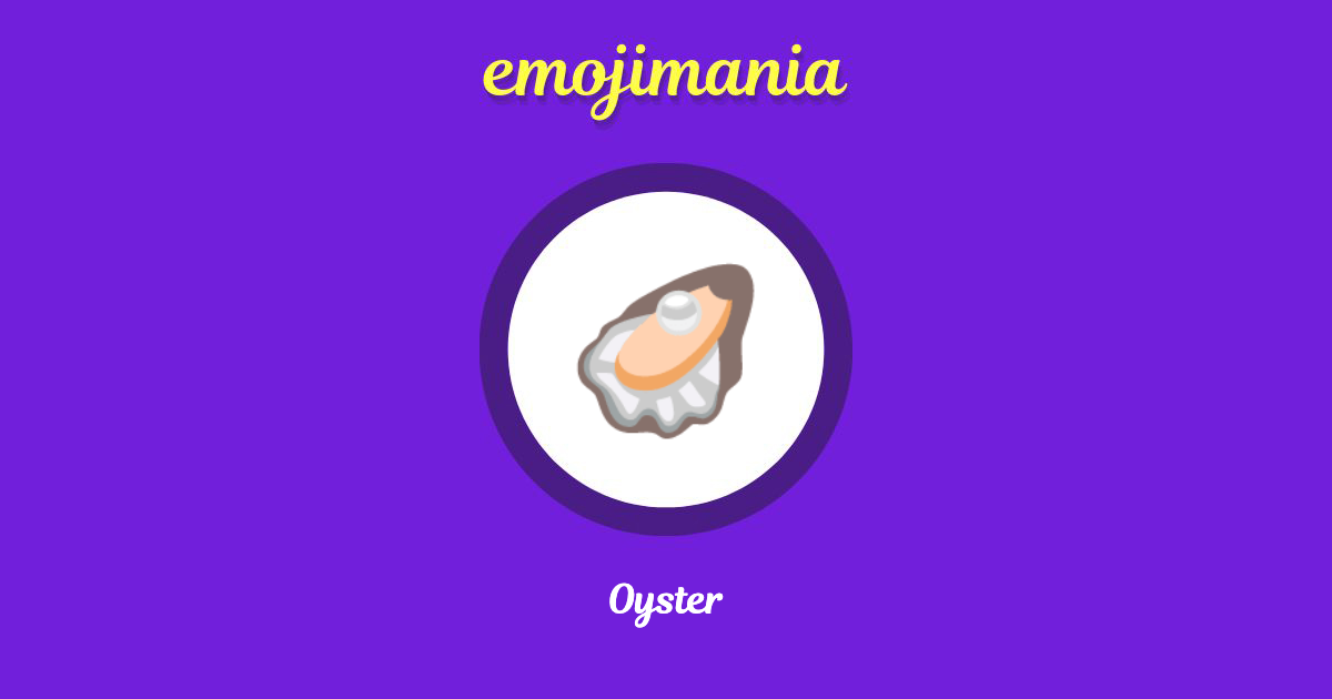 Oyster Emoji copy and paste