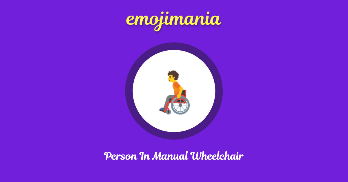 Person In Manual Wheelchair Emoji copy and paste