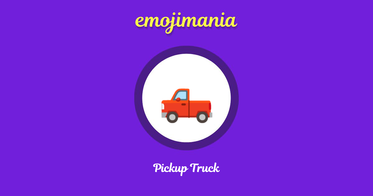 Pickup Truck Emoji copy and paste