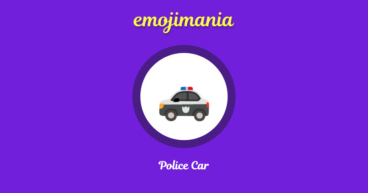 Police Car Emoji copy and paste