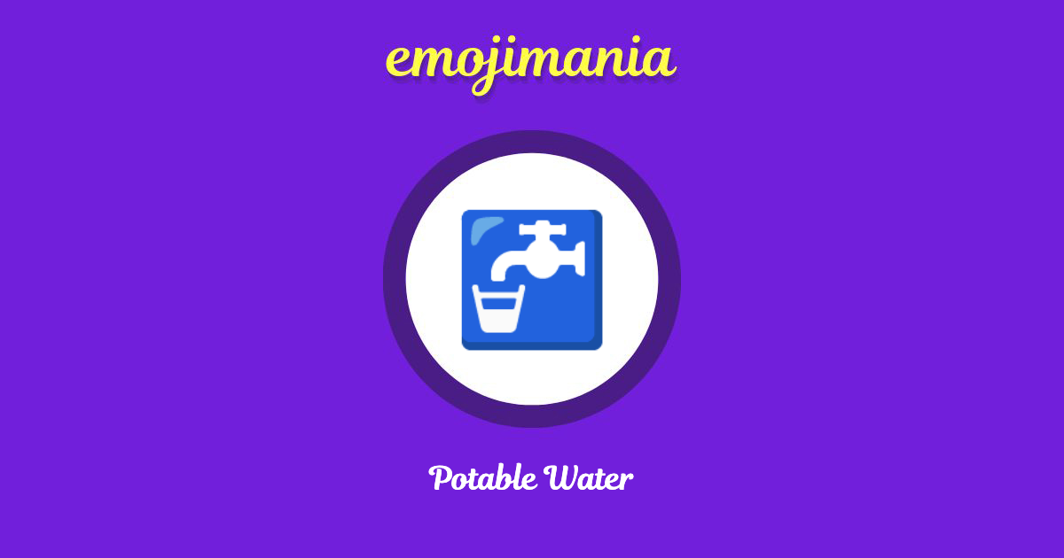 Potable Water Emoji copy and paste