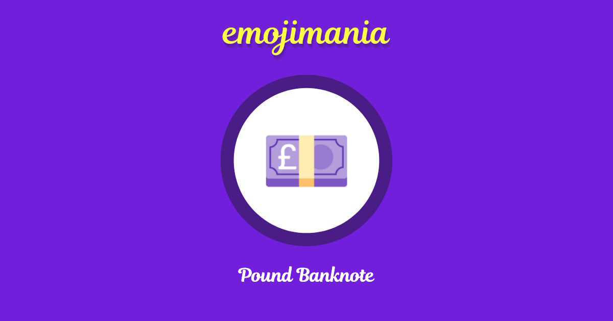 Pound Banknote Emoji copy and paste