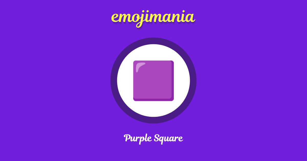 Purple Square Emoji copy and paste