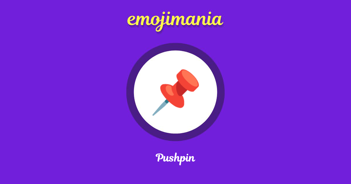 Pushpin Emoji copy and paste