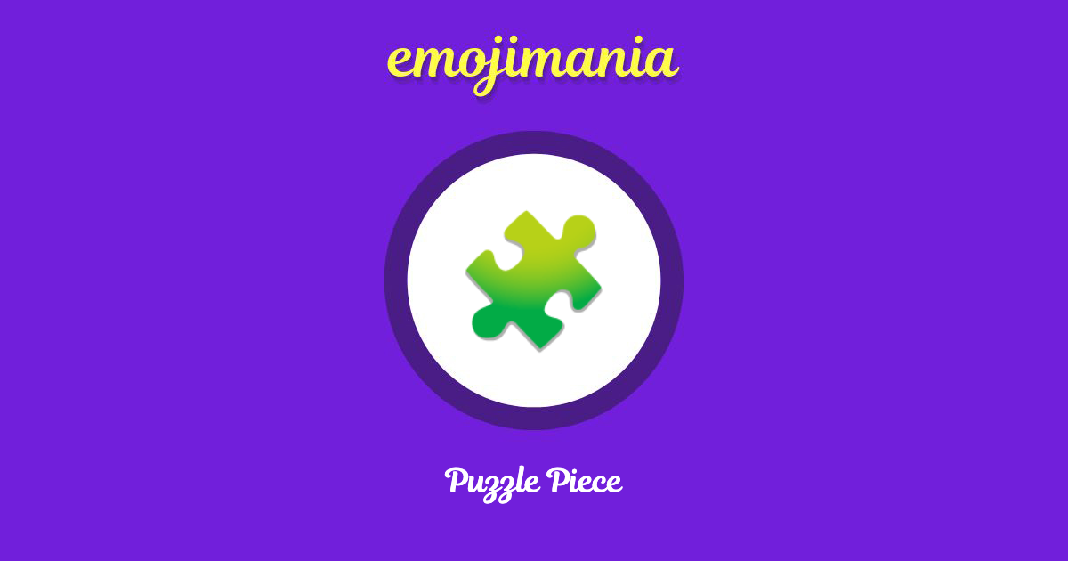 Puzzle Piece Emoji copy and paste