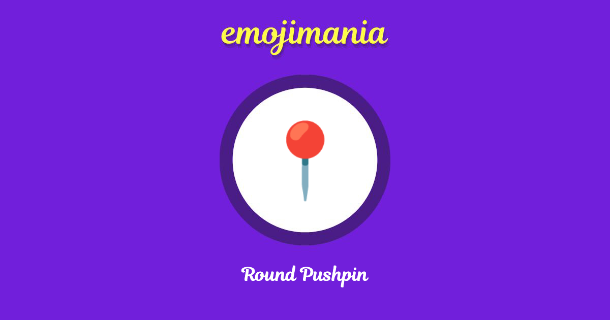 Round Pushpin Emoji copy and paste
