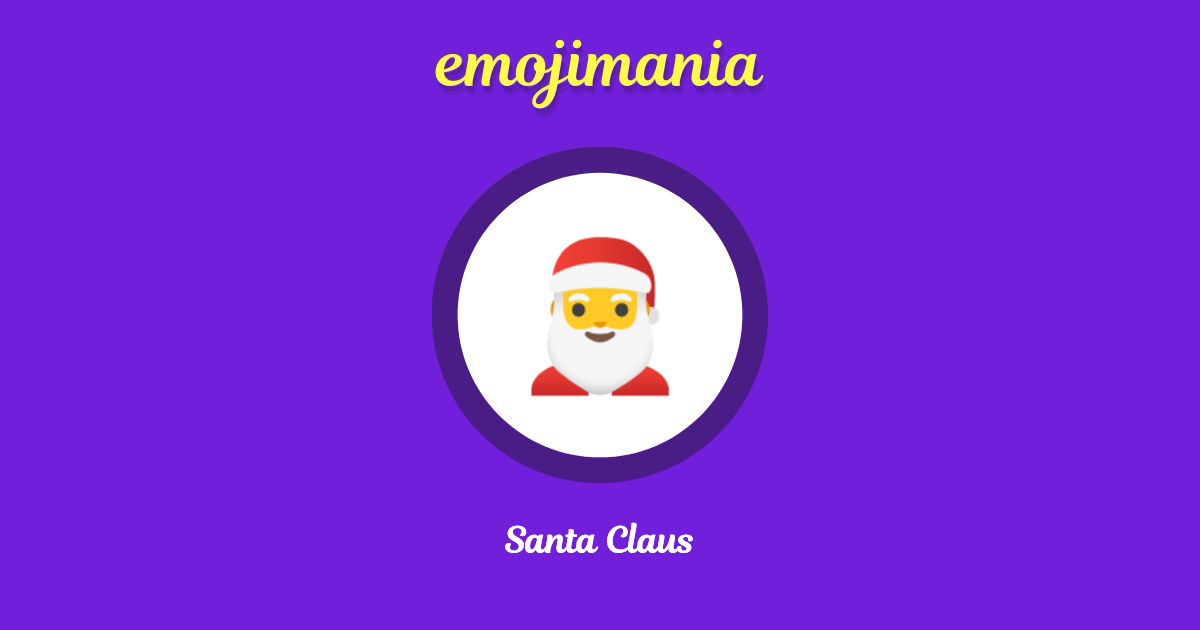 Santa Claus Emoji copy and paste
