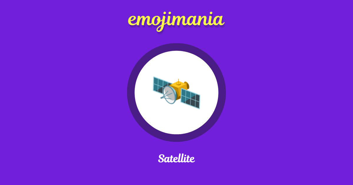 Satellite Emoji copy and paste