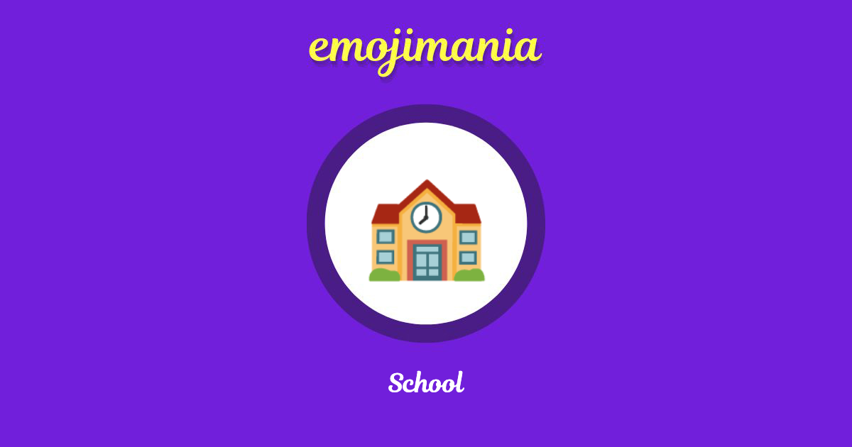 π« School emoji Copy & Paste - Emojimania