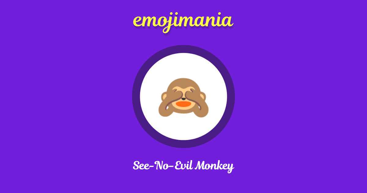 See-No-Evil Monkey Emoji copy and paste