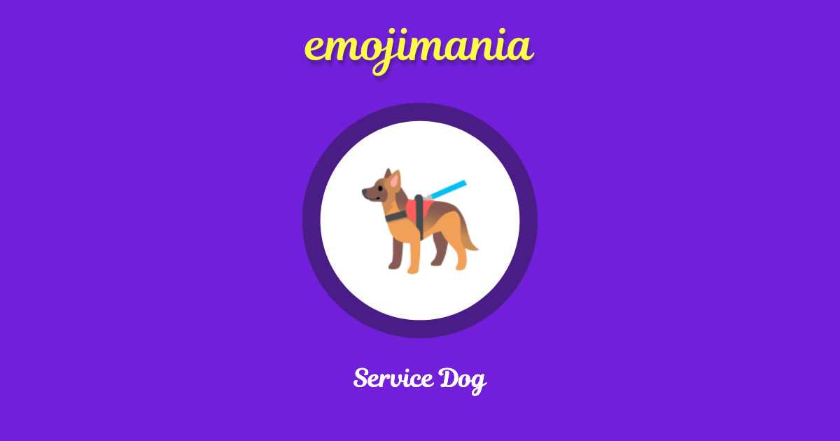 Service Dog Emoji copy and paste