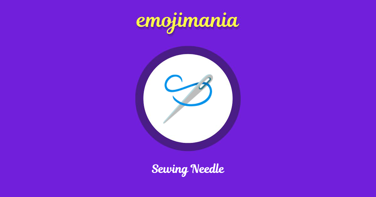 Sewing Needle Emoji copy and paste