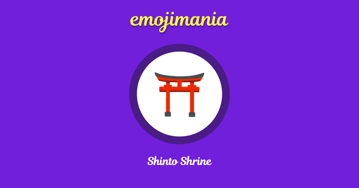 Shinto Shrine Emoji copy and paste
