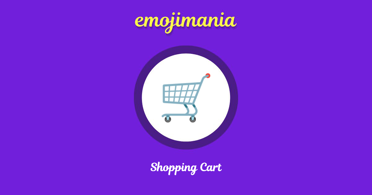 Shopping Cart Emoji copy and paste