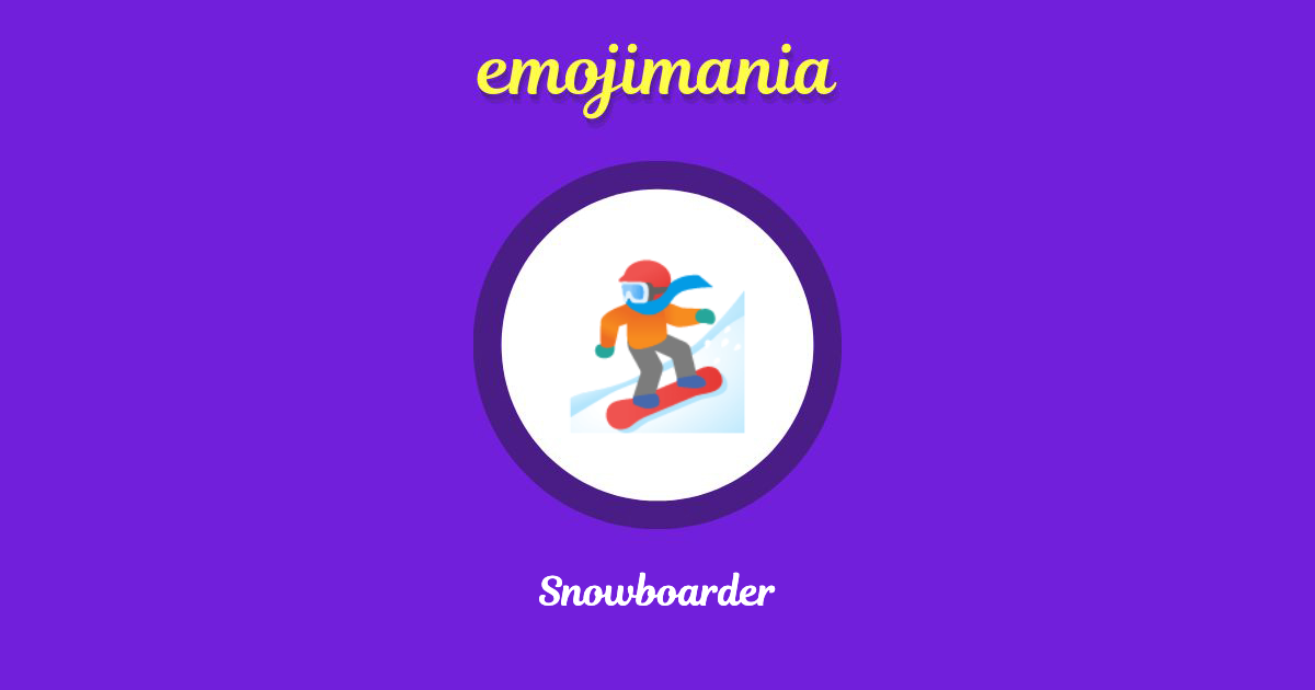 Snowboarder Emoji copy and paste