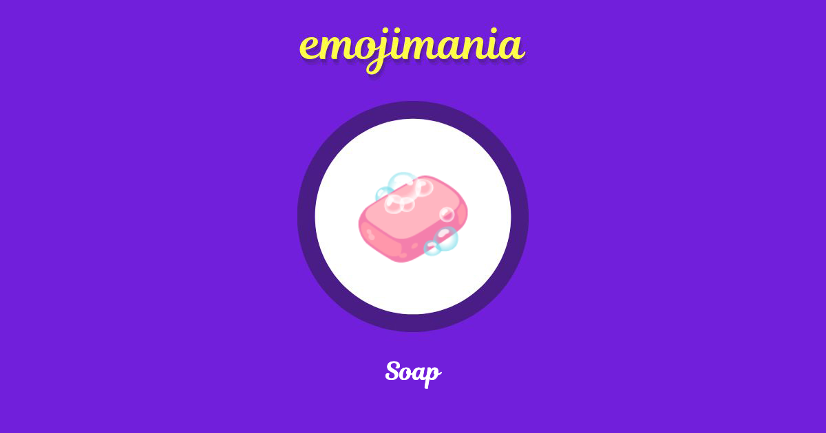 Soap Emoji copy and paste