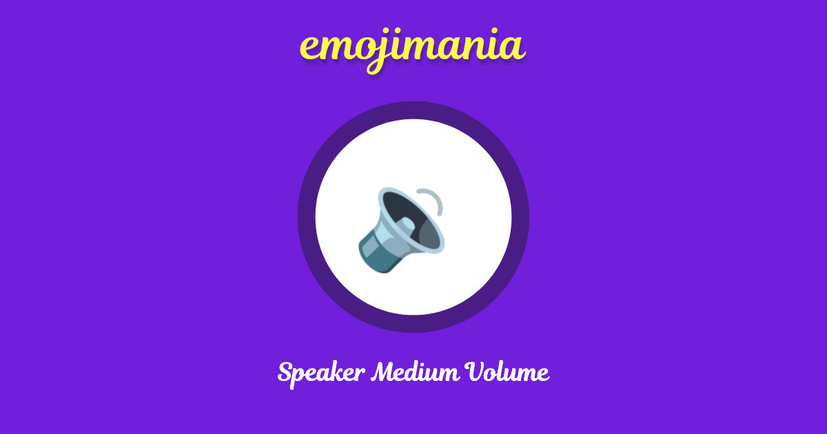 Speaker Medium Volume Emoji copy and paste