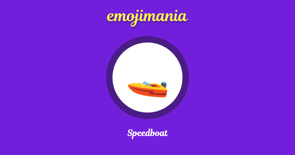 Speedboat Emoji copy and paste