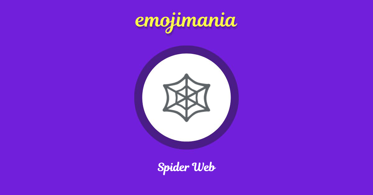 Spider Web Emoji copy and paste