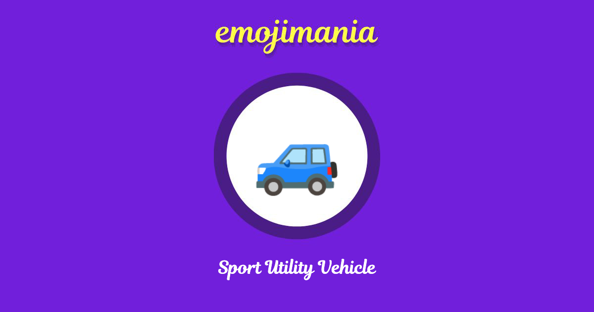 Sport Utility Vehicle Emoji copy and paste