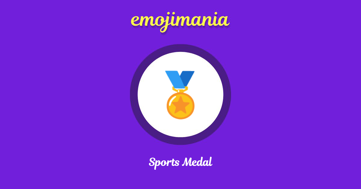 Sports Medal Emoji copy and paste