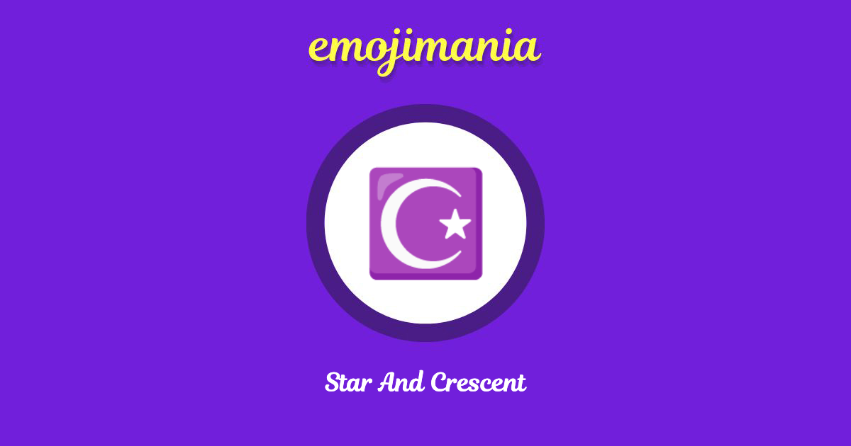 Star And Crescent Emoji copy and paste