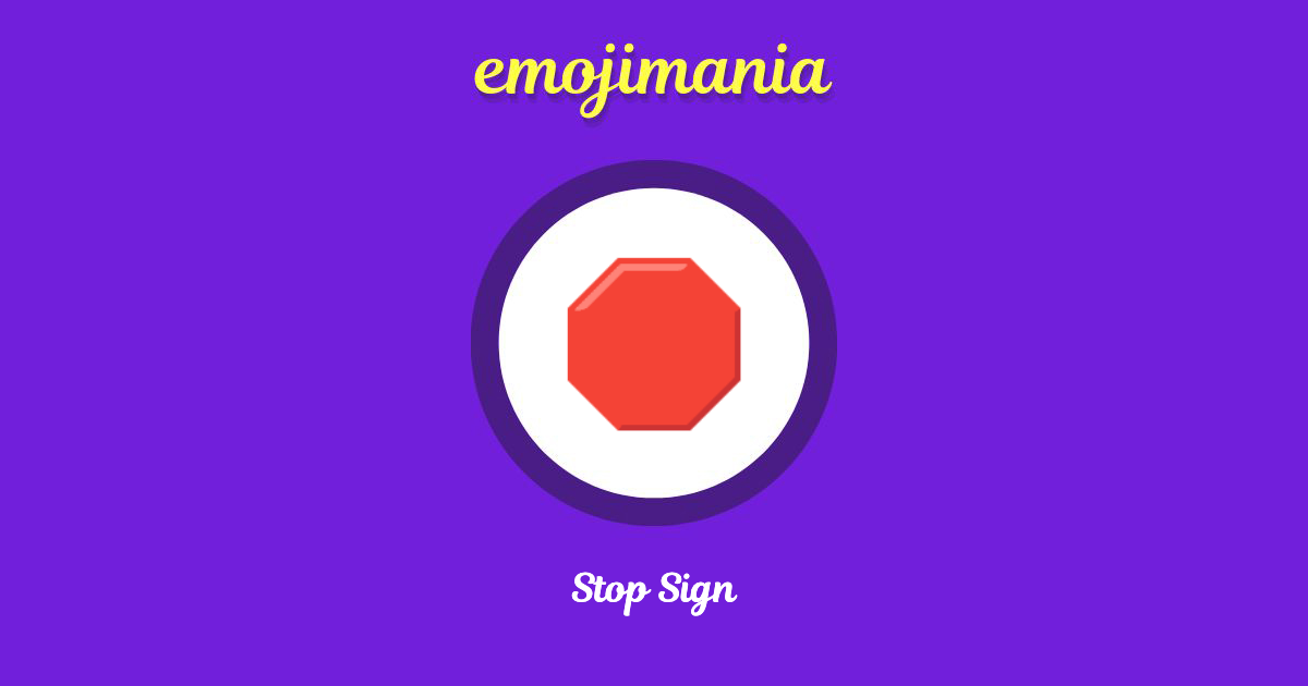 Stop Sign Emoji copy and paste