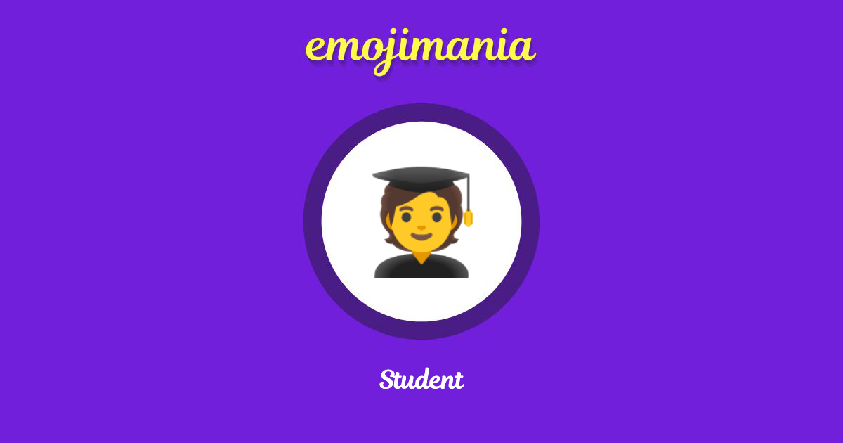 Student Emoji copy and paste