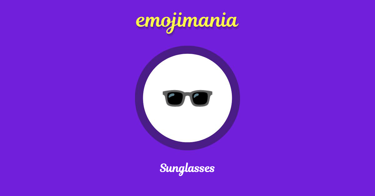 Sunglasses Emoji copy and paste