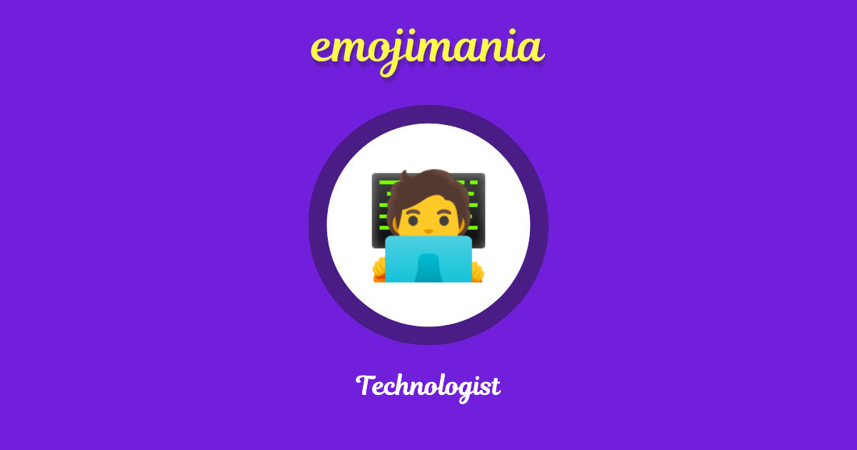 Technologist Emoji copy and paste