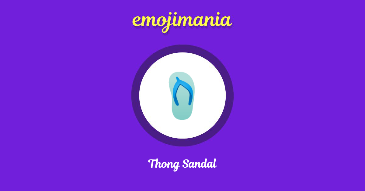 Thong Sandal Emoji copy and paste