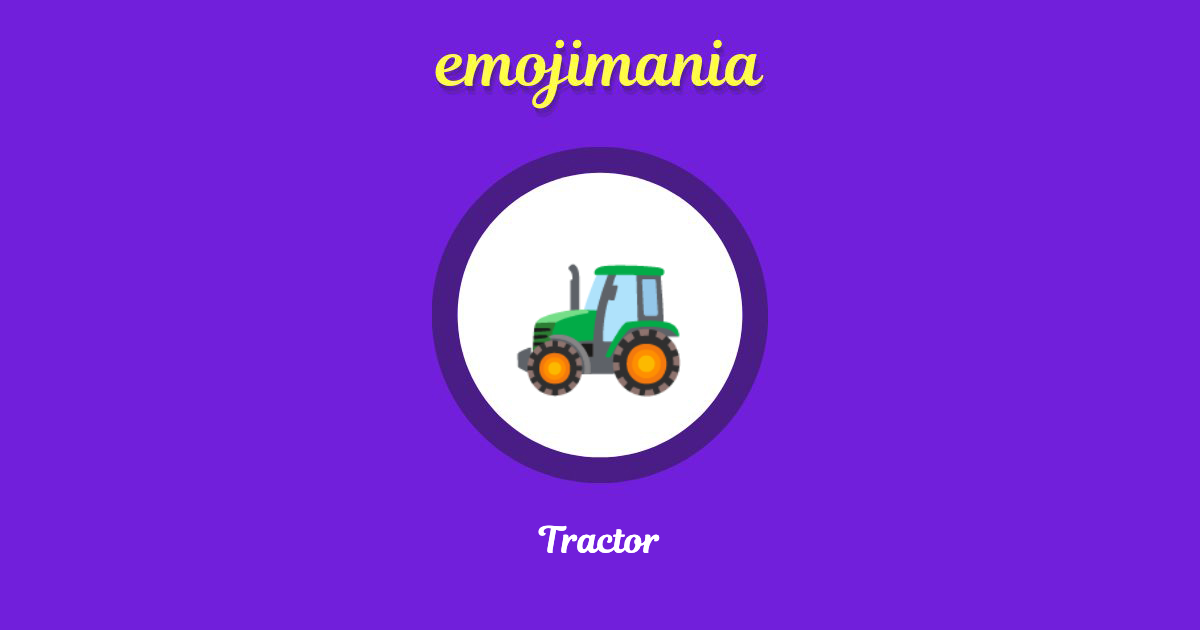 Tractor Emoji copy and paste