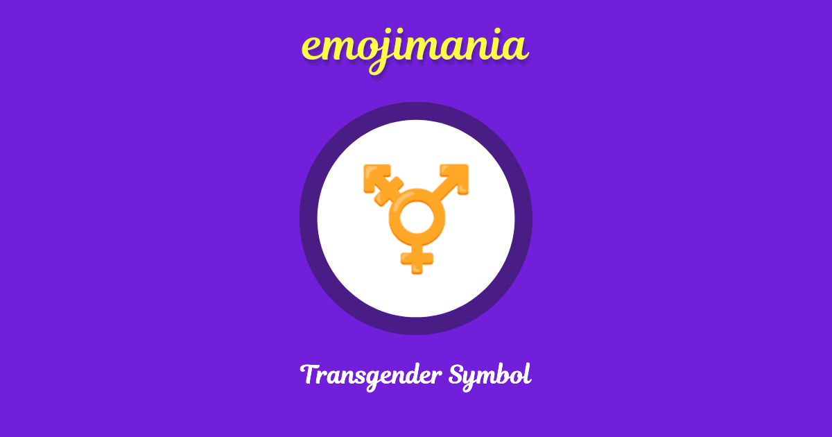 Transgender Symbol Emoji copy and paste