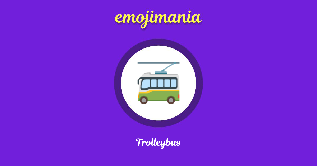 Trolleybus Emoji copy and paste
