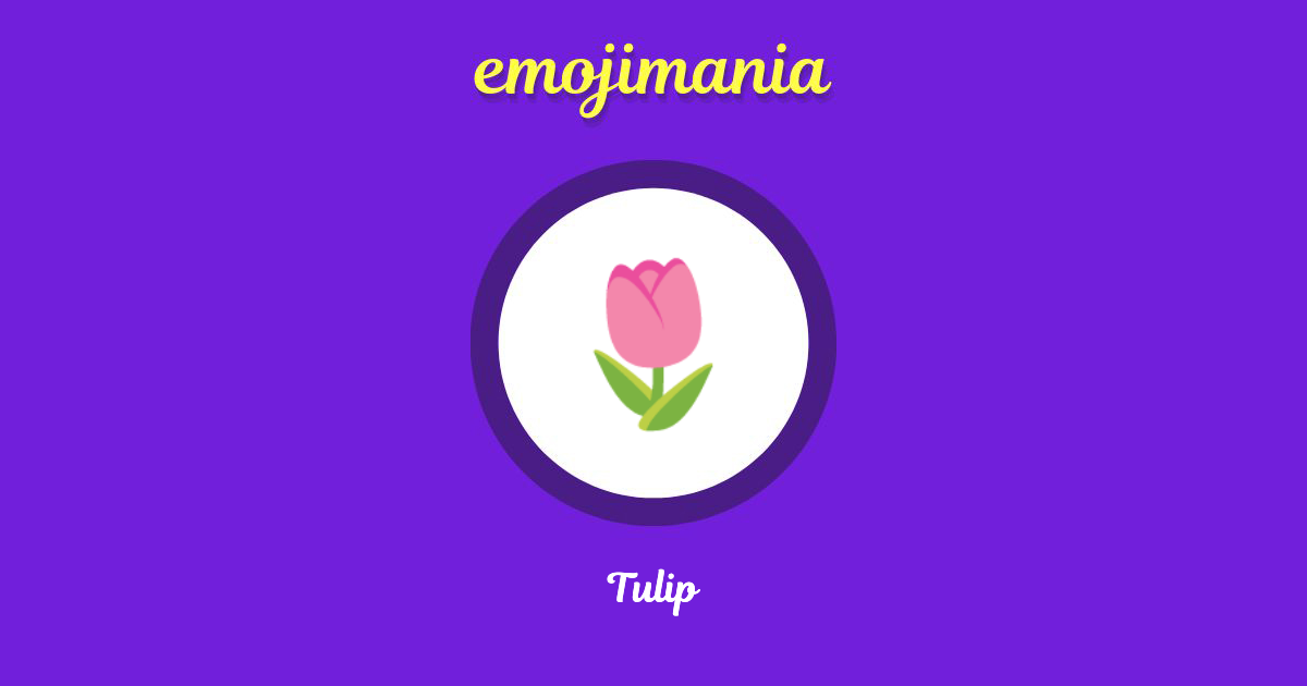 Tulip Emoji copy and paste