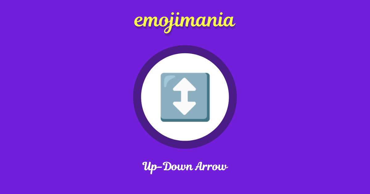 Up-Down Arrow Emoji copy and paste