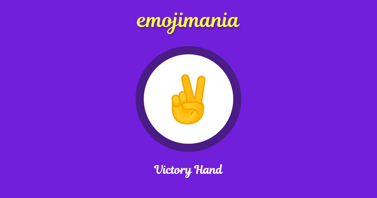 Victory Hand Emoji copy and paste