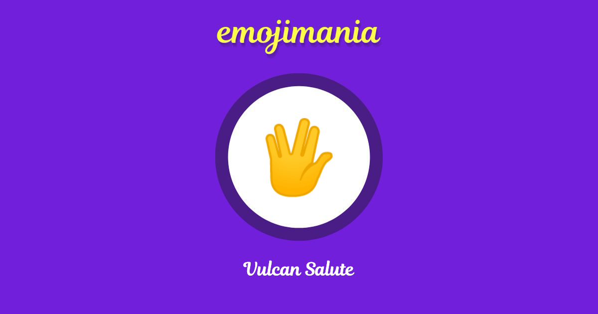 Vulcan Salute Emoji copy and paste
