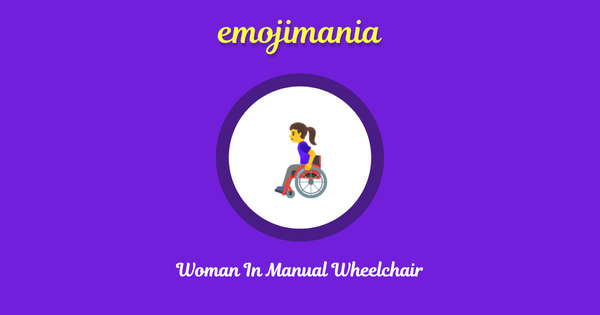 Woman In Manual Wheelchair Emoji copy and paste