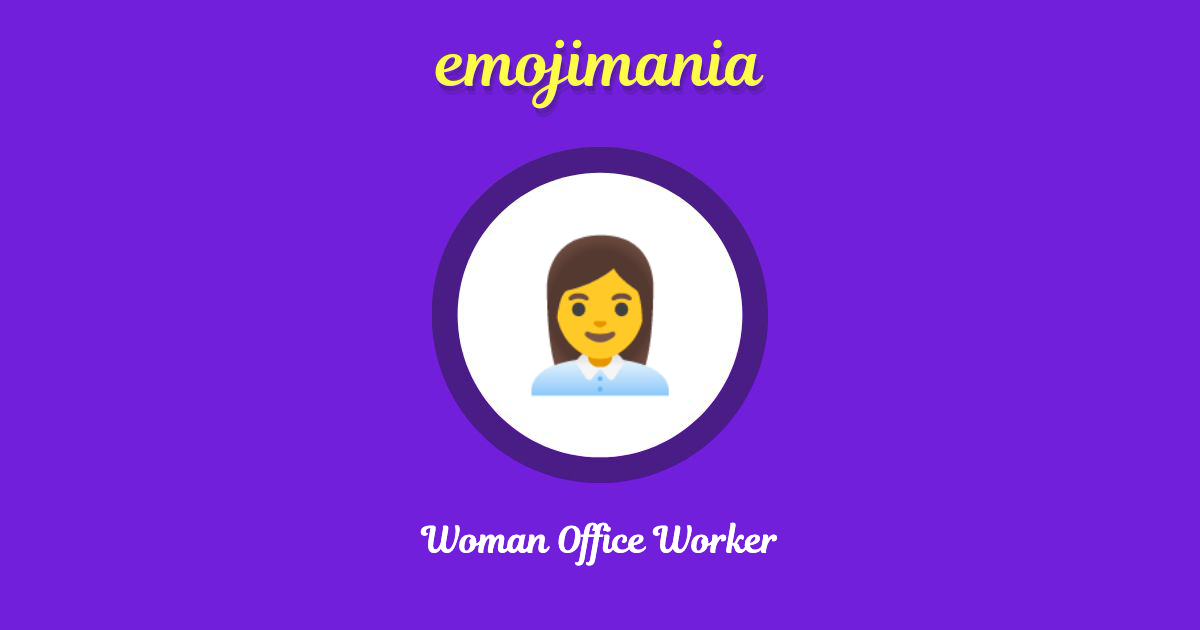 Woman Office Worker Emoji copy and paste