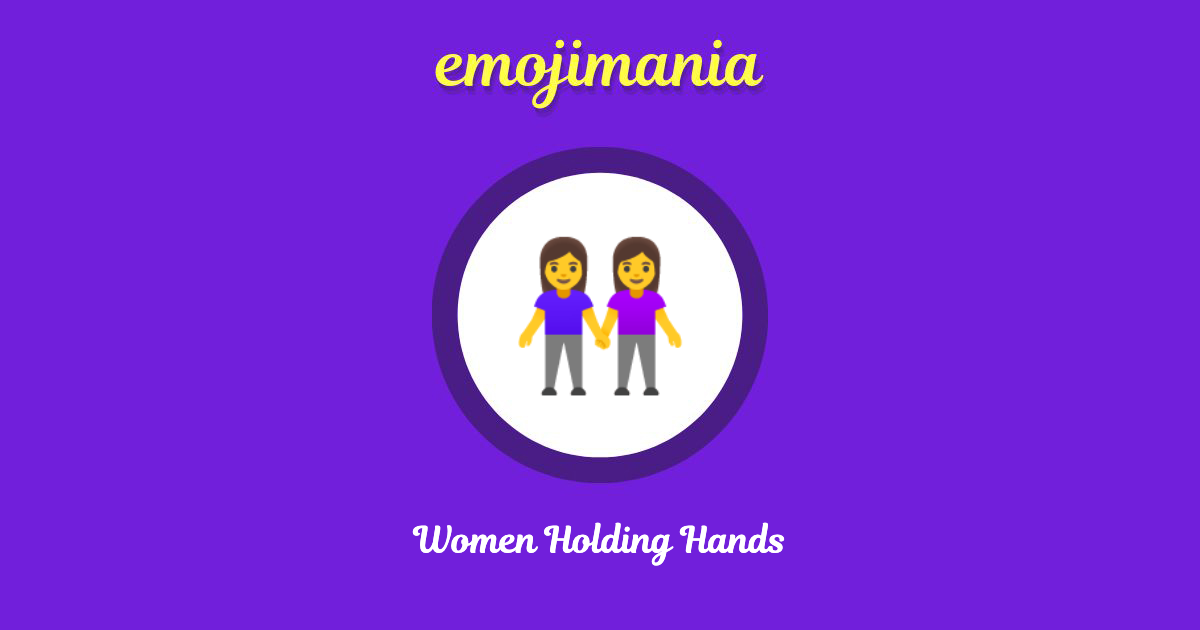 Women Holding Hands Emoji copy and paste