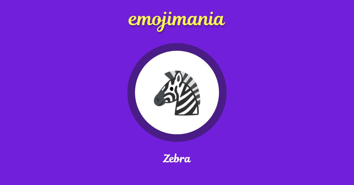 Zebra Emoji copy and paste